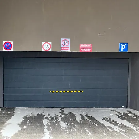 Urbannest Aerodrom - Modern In With Free Parking Lägenhet